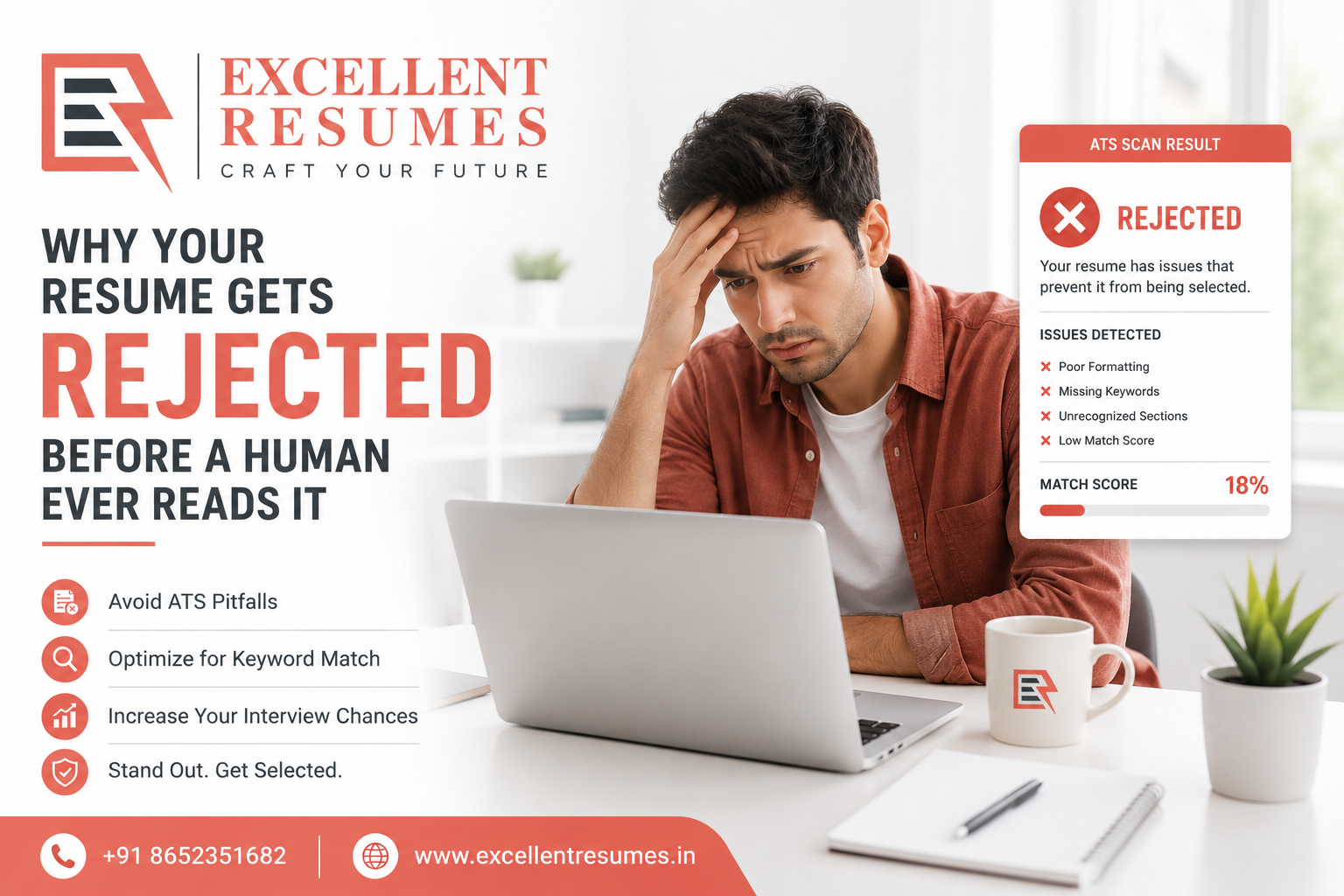 Resume Gets Rejected